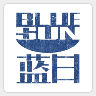 Blue Sun Corporation Magnet